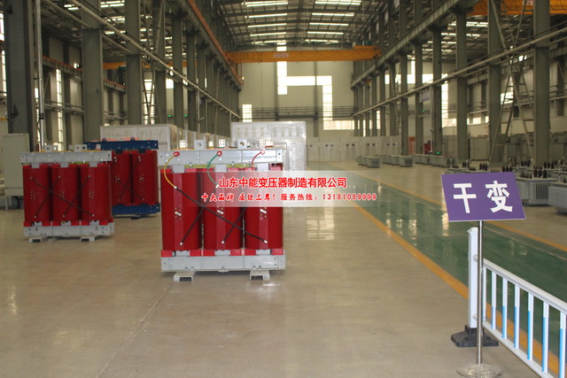 陇南2500KVA干式变压器